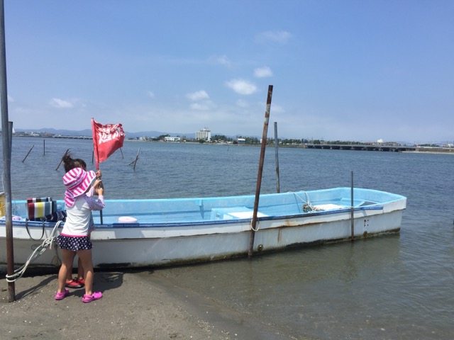 弁天島の磯遊びで船を呼ぶ方法